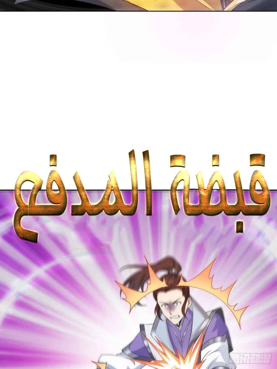 صفحة 14