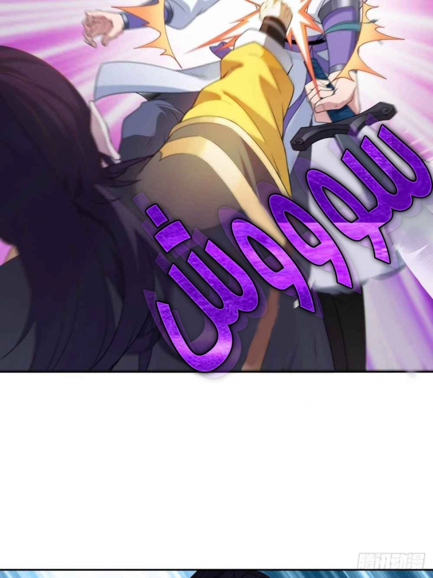صفحة 15