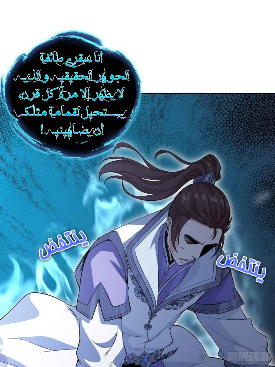 صفحة 22