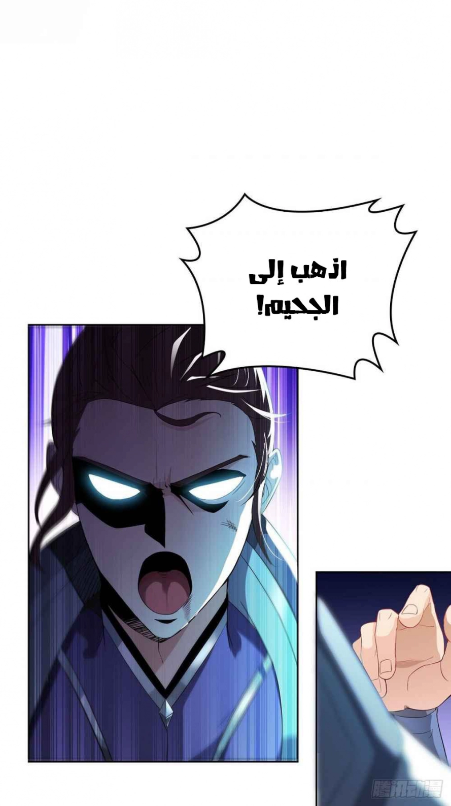 صفحة 30