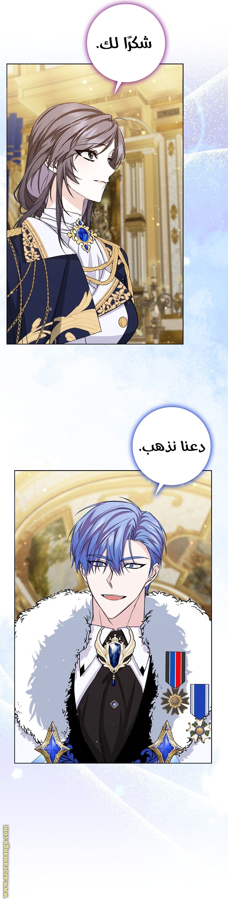 صفحة 30