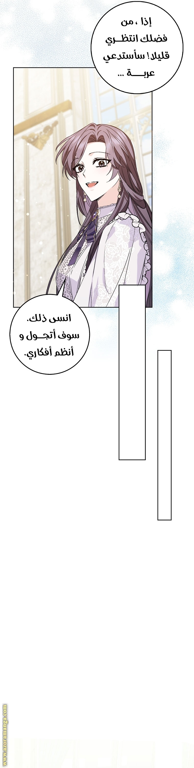 صفحة 40