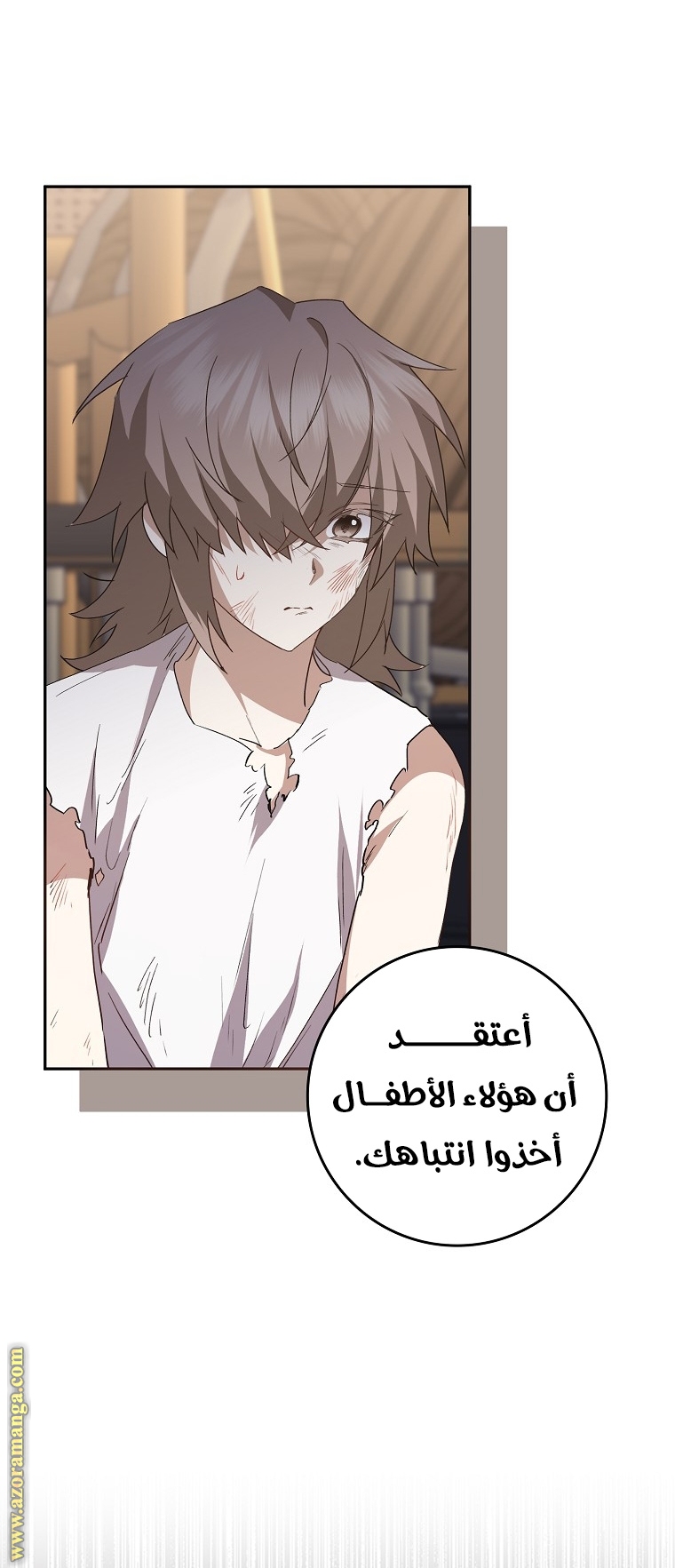 صفحة 3