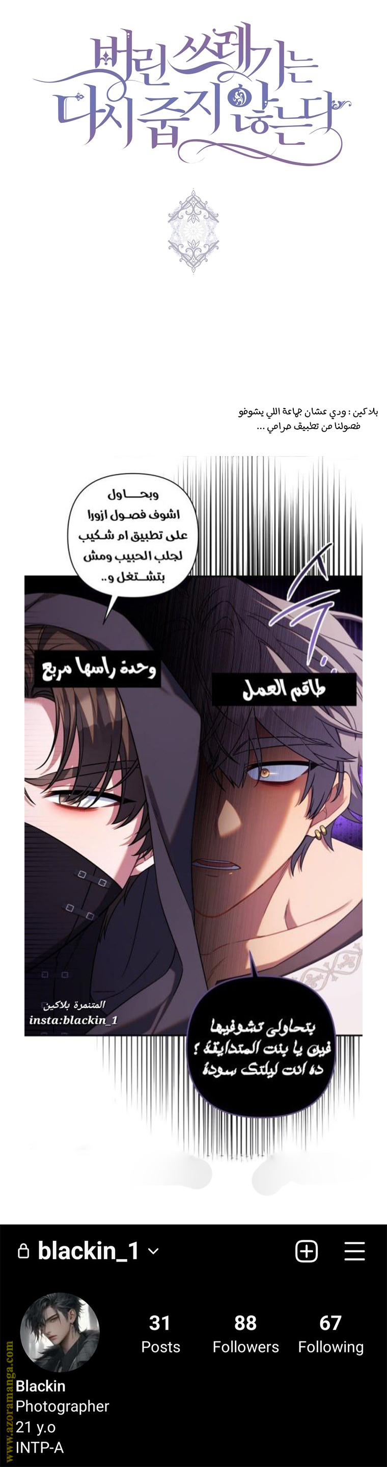 صفحة 42