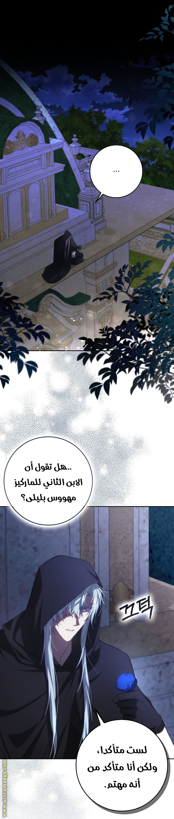 صفحة 22