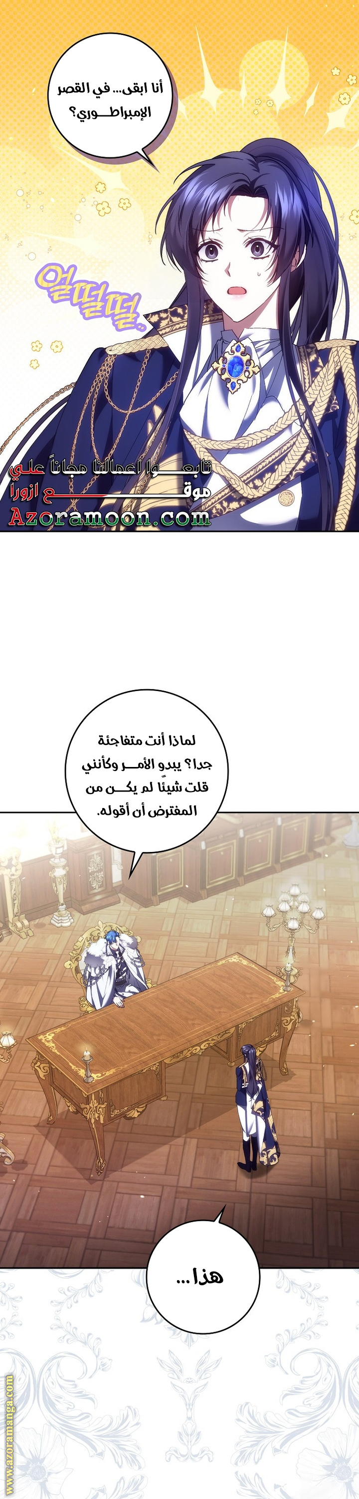 صفحة 1