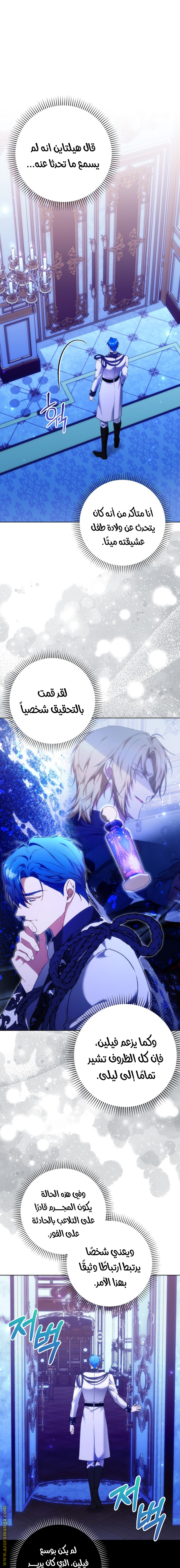 صفحة 1