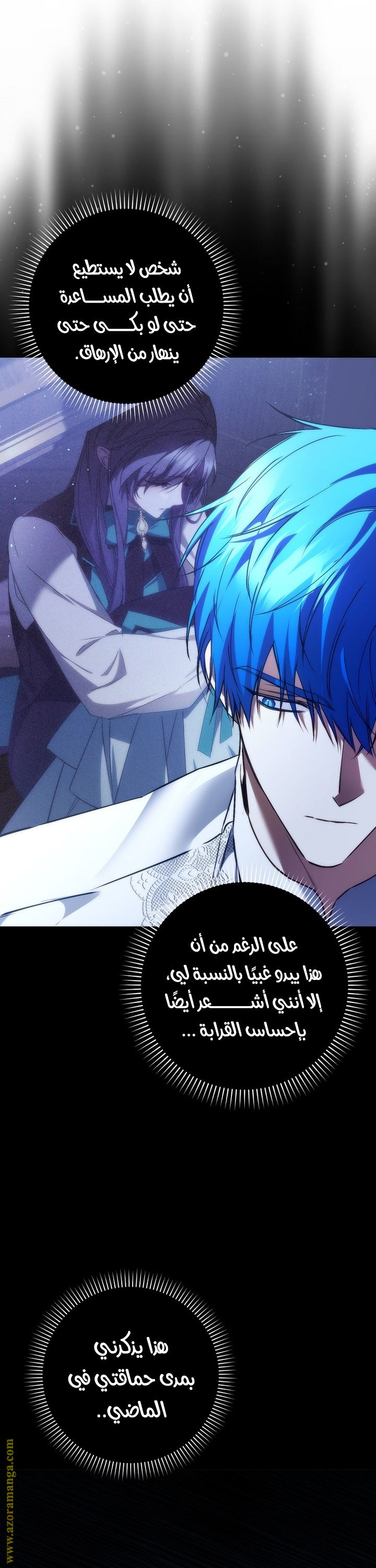 صفحة 40