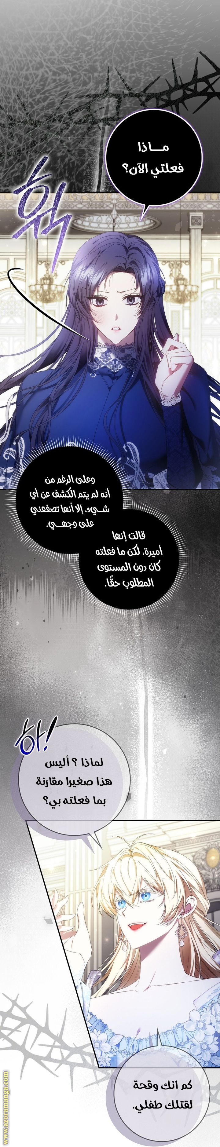 صفحة 1