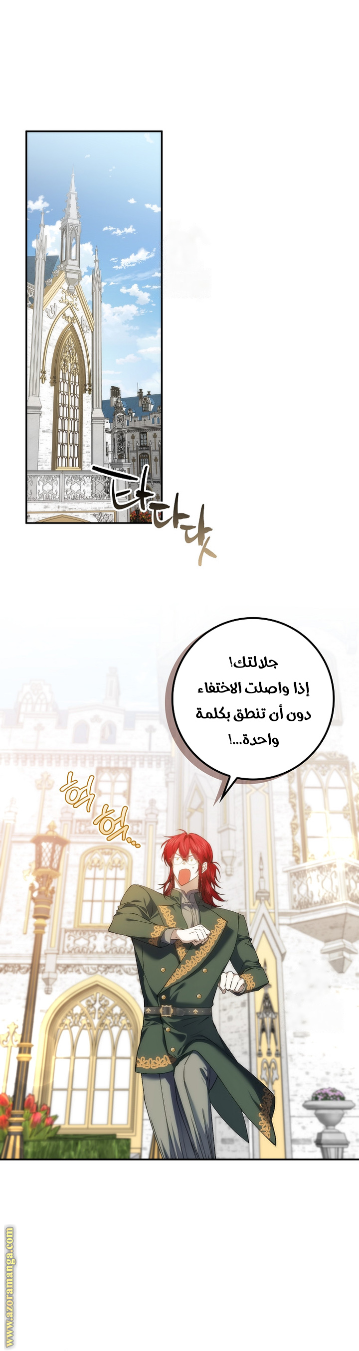 صفحة 1