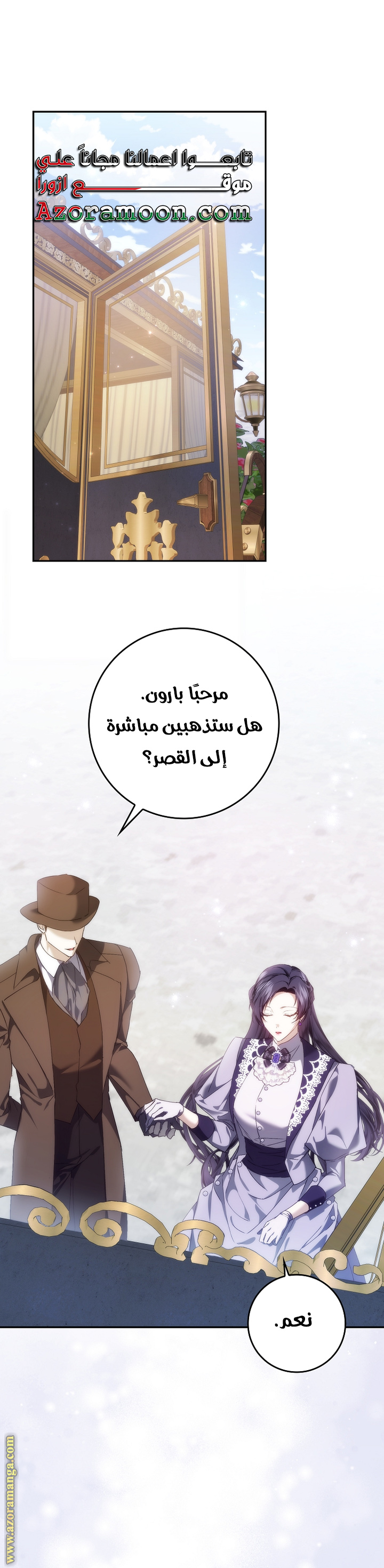 صفحة 1