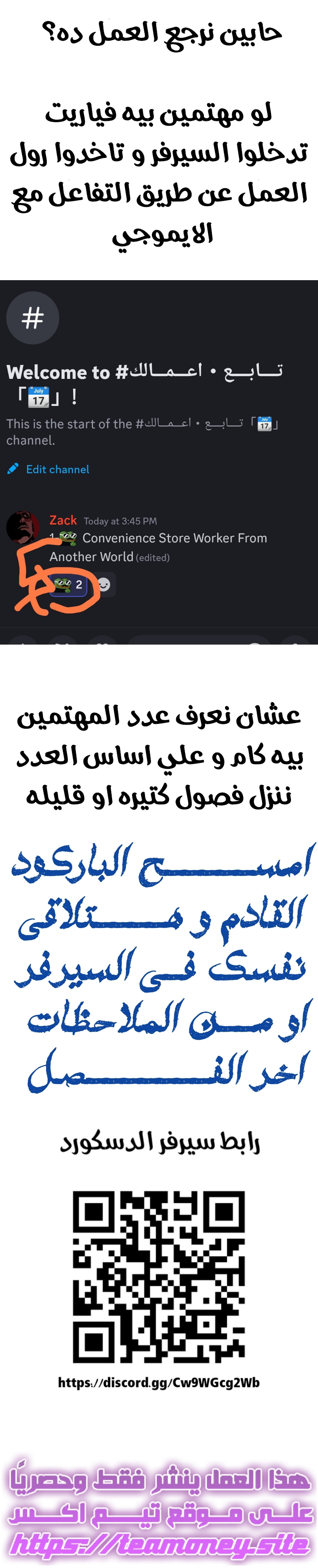 صفحة 1