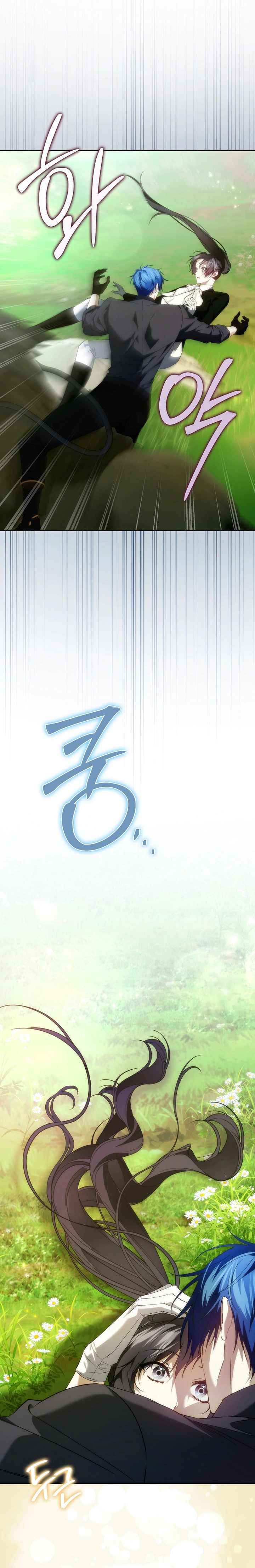 صفحة 16