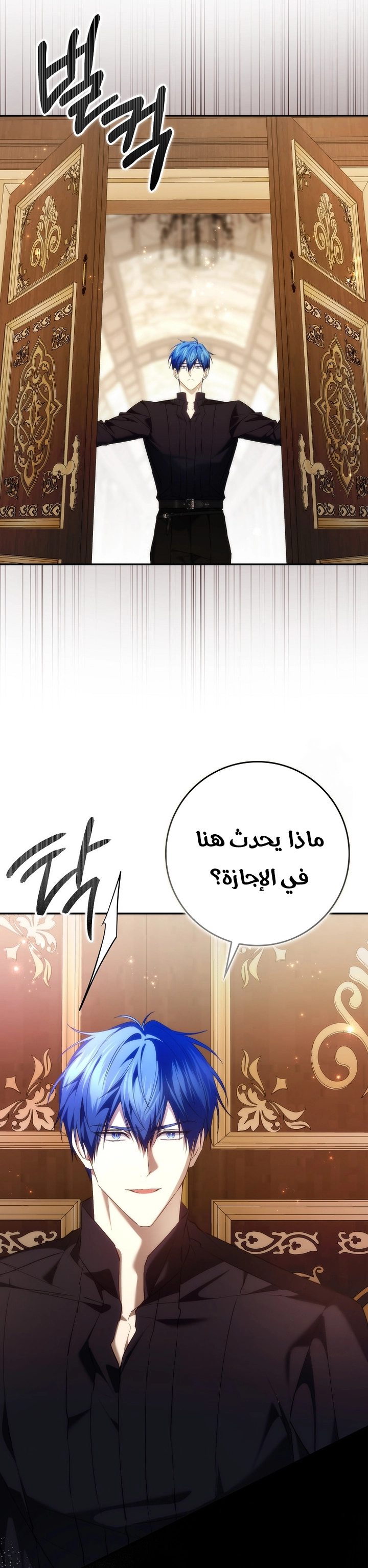 صفحة 26