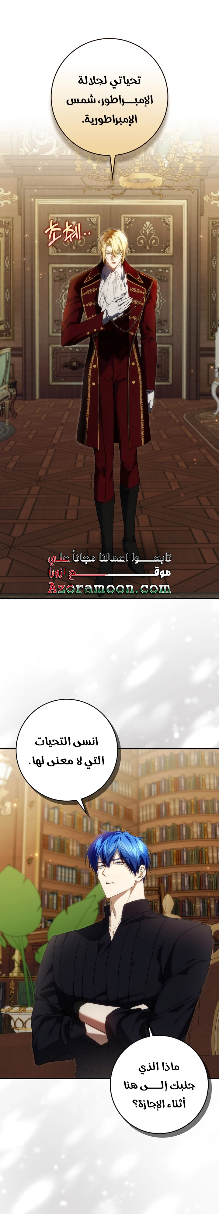 صفحة 1