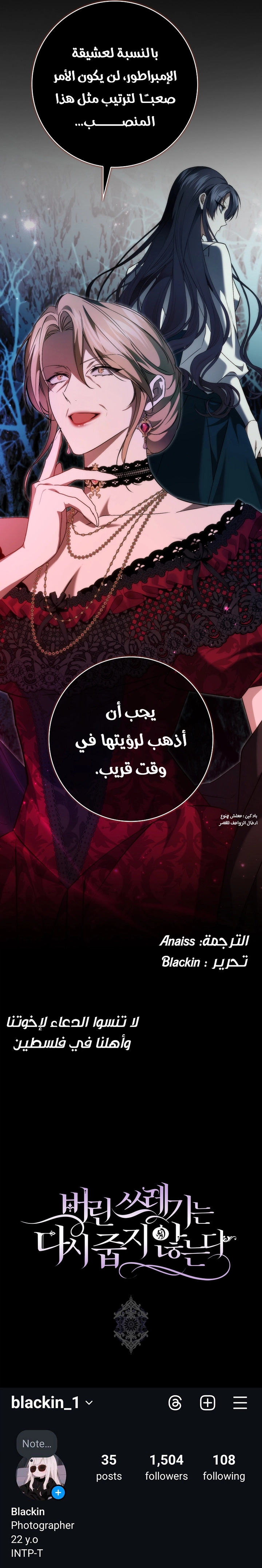 صفحة 28