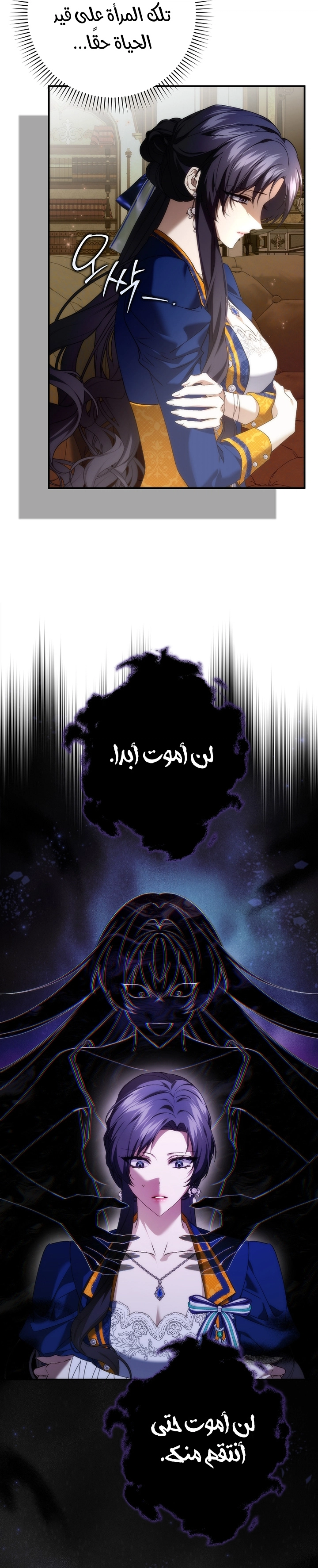 صفحة 3