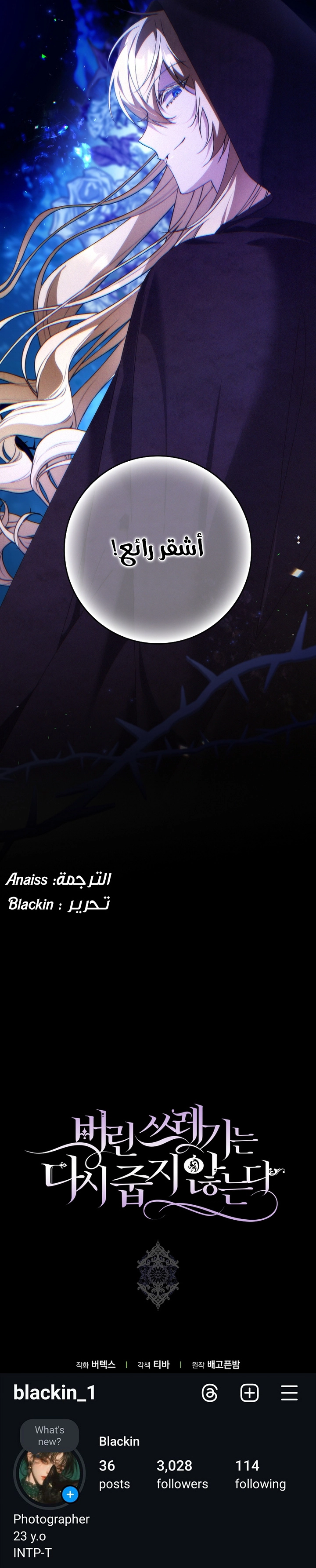 صفحة 26