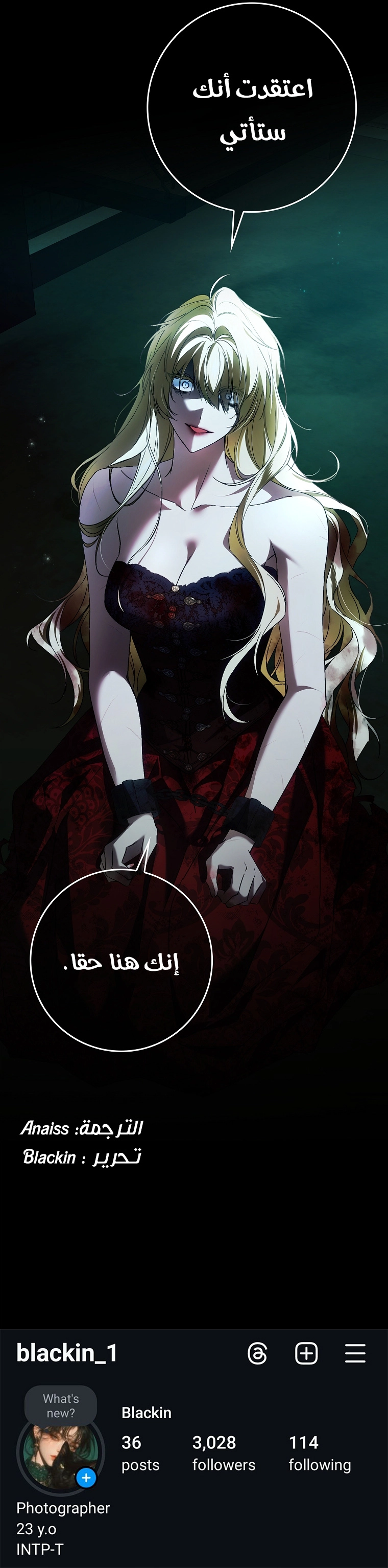 صفحة 29