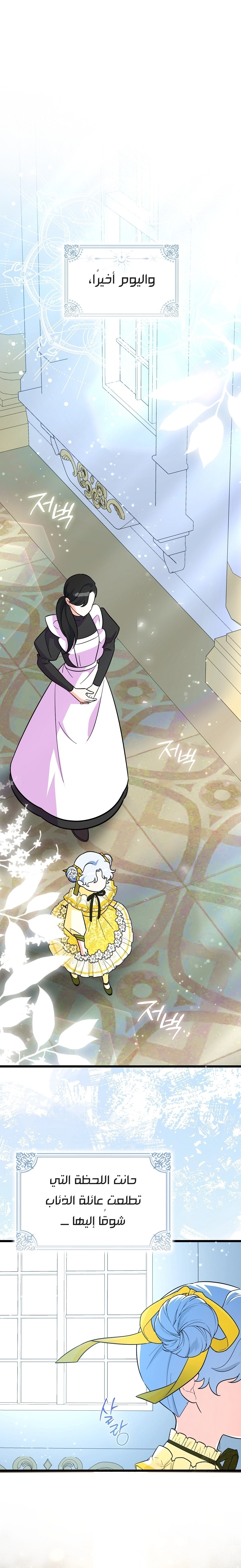 صفحة 1