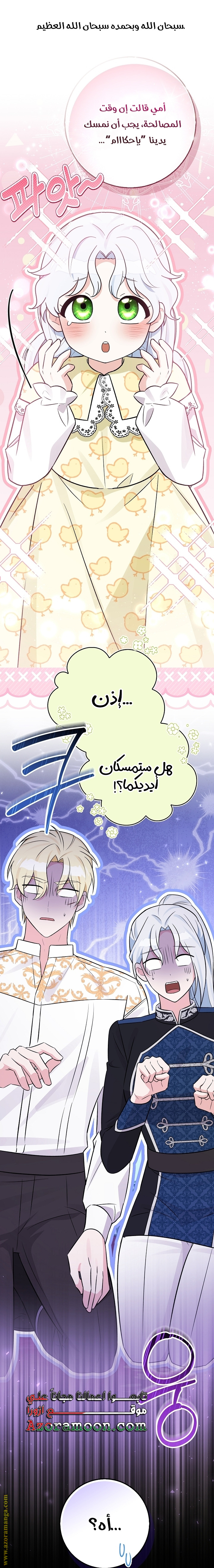 صفحة 1