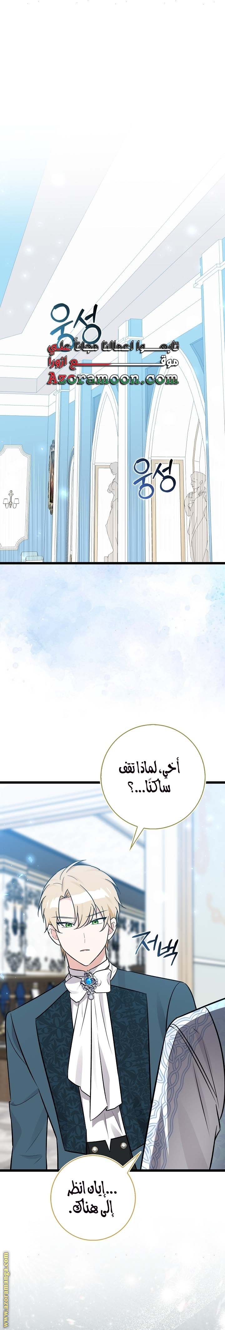 صفحة 1