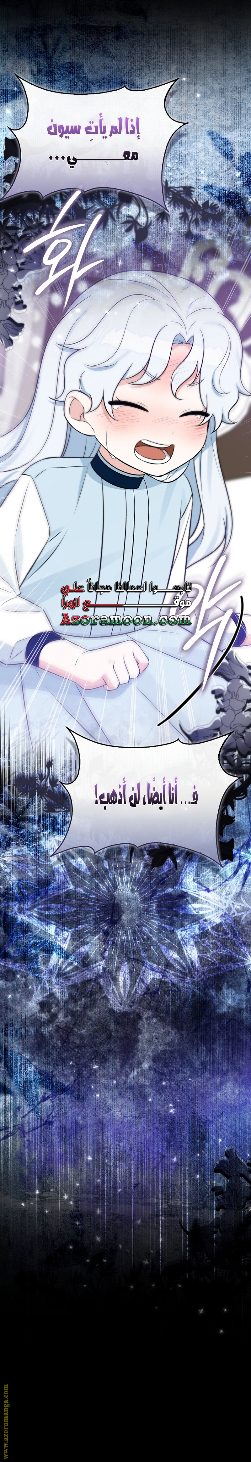 صفحة 34