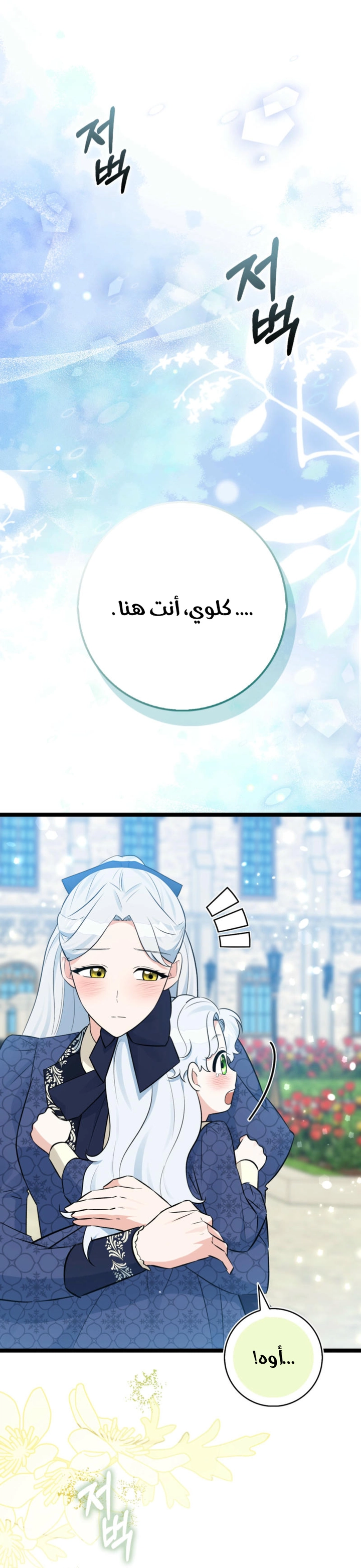 صفحة 1
