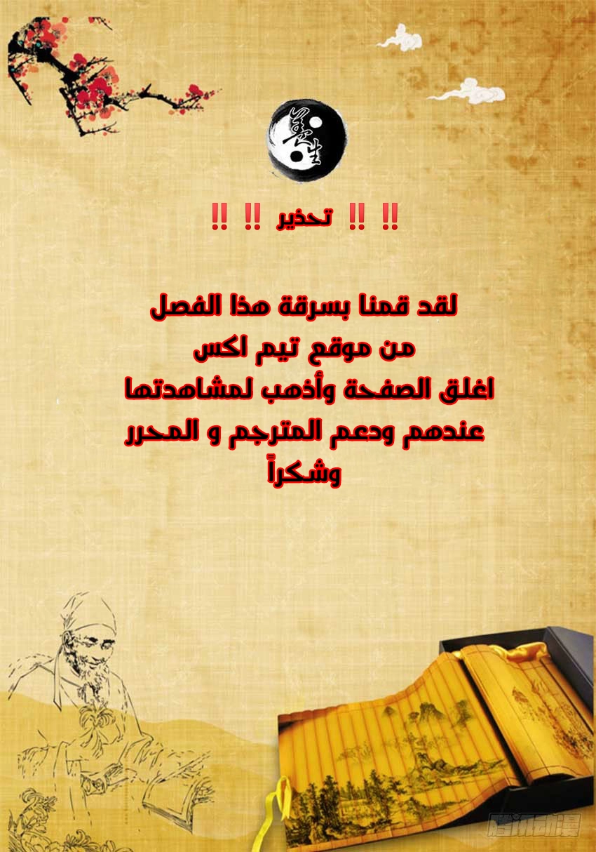 صفحة 2