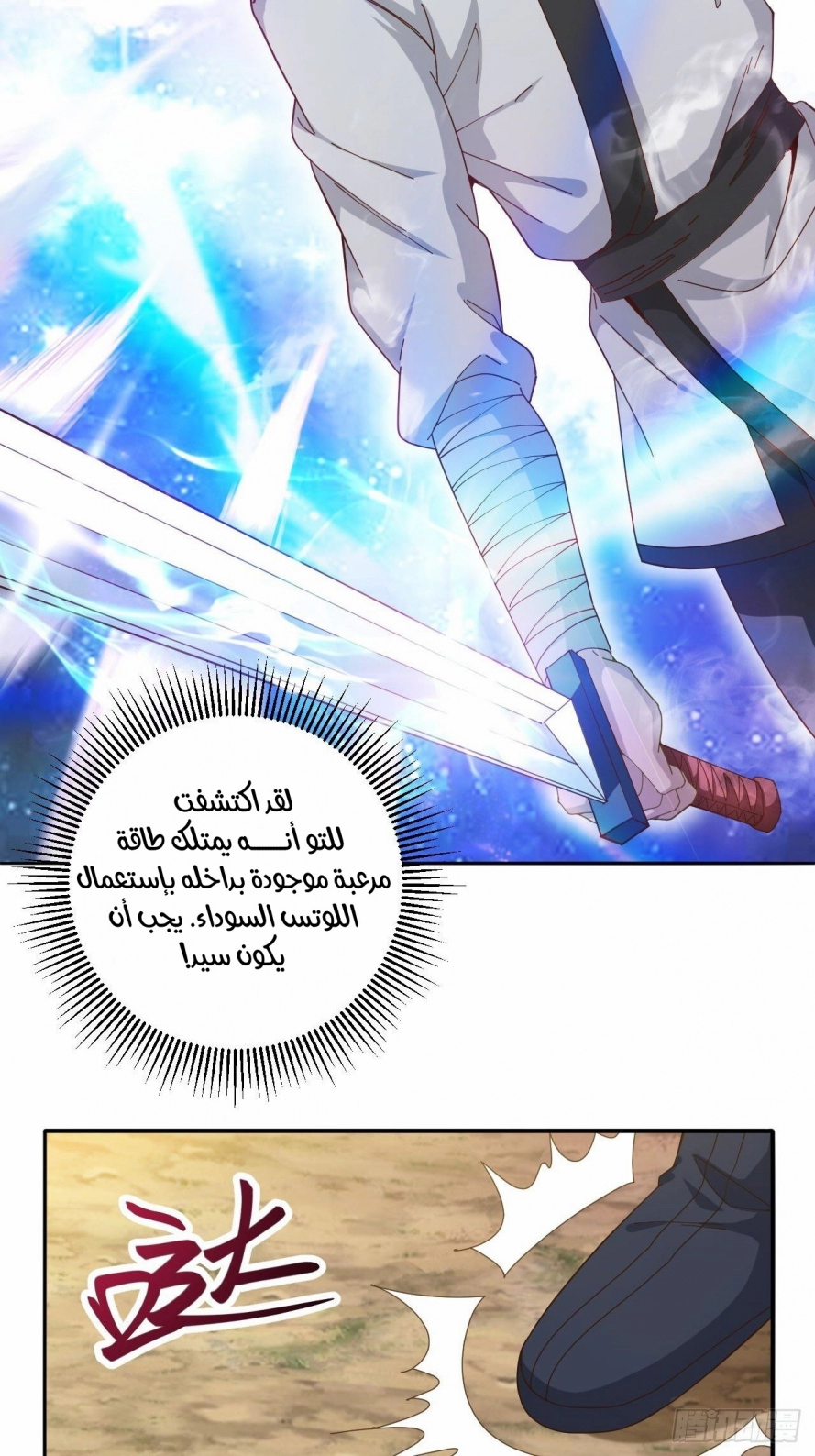 صفحة 15