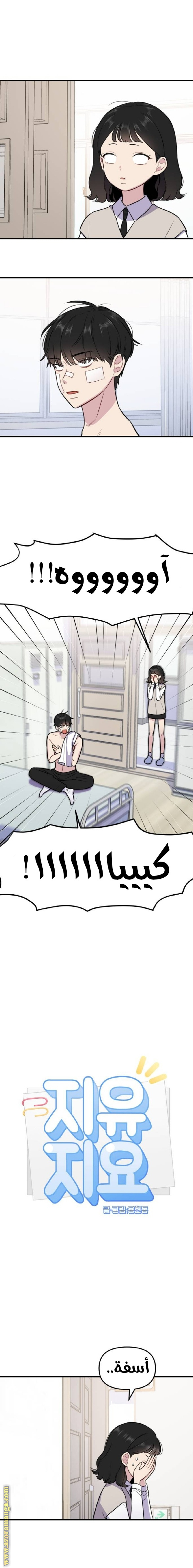 صفحة 1