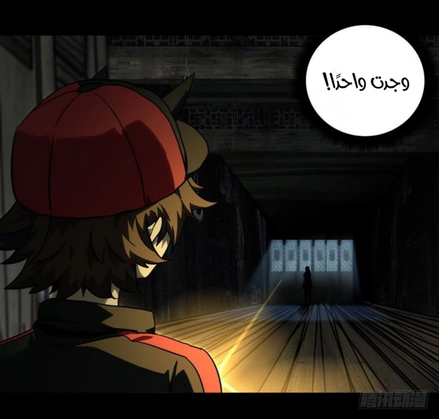 صفحة 12