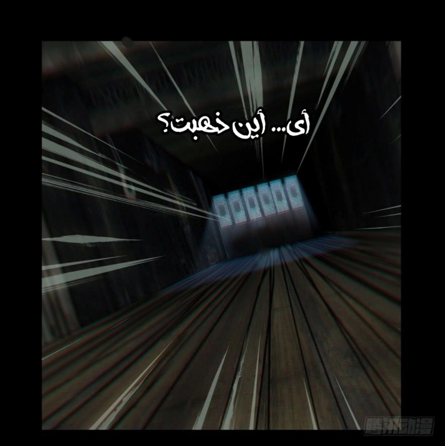 صفحة 22