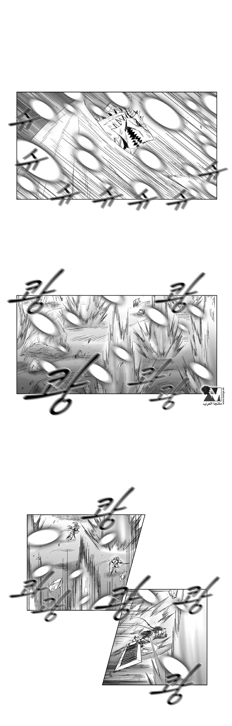 صفحة 3