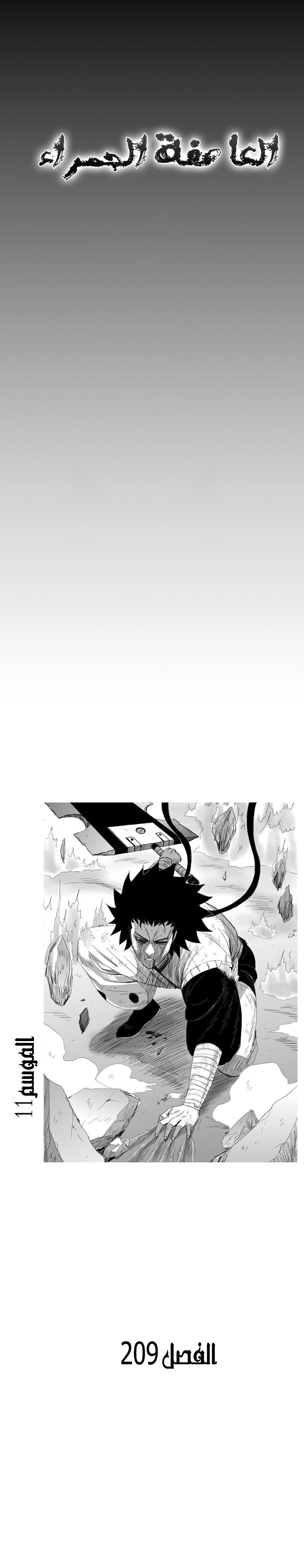 صفحة 1