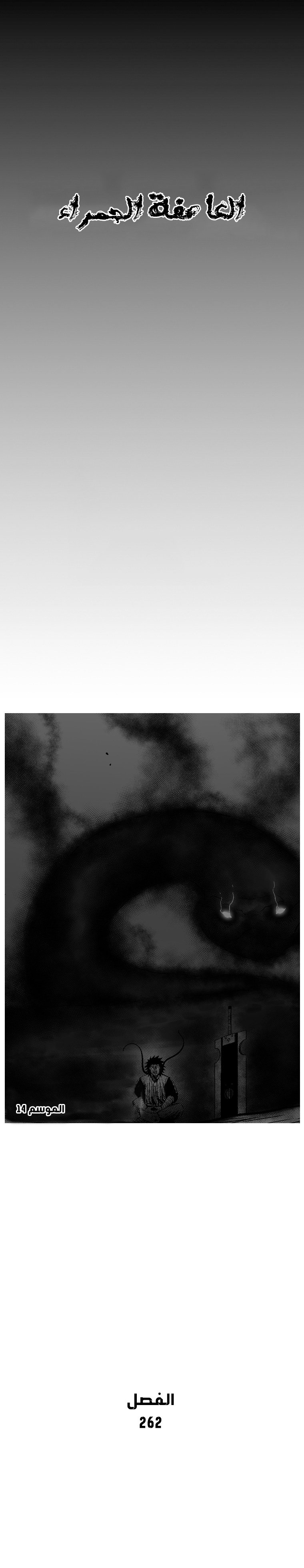 صفحة 1
