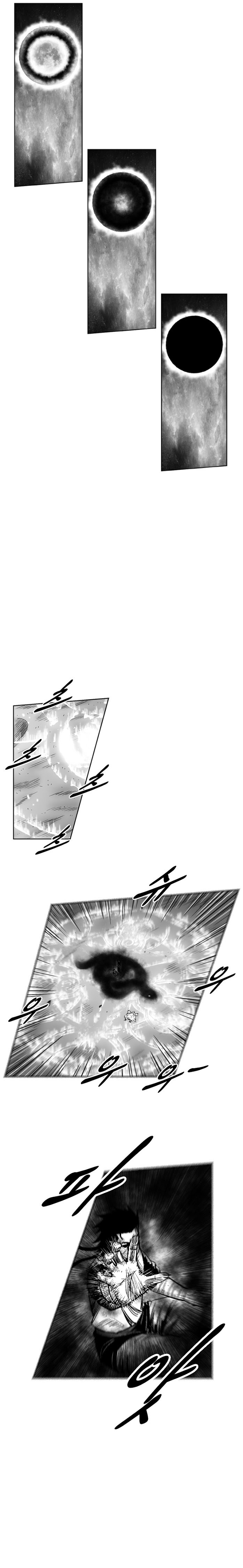 صفحة 7