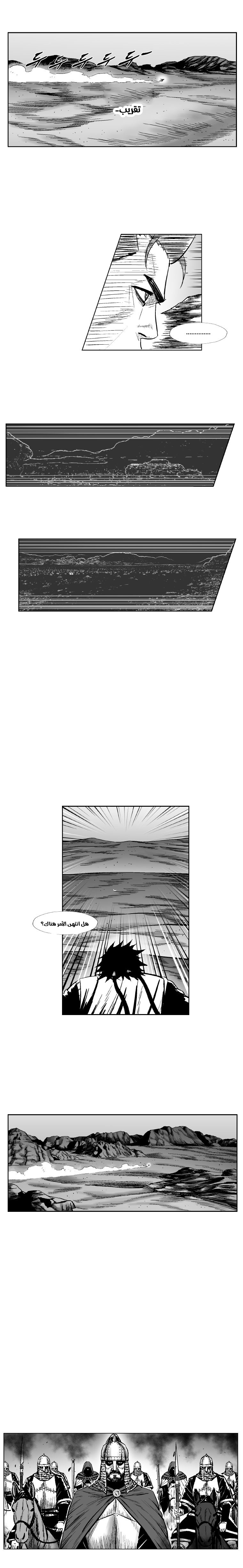 صفحة 2