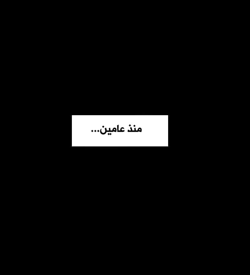 صفحة 1
