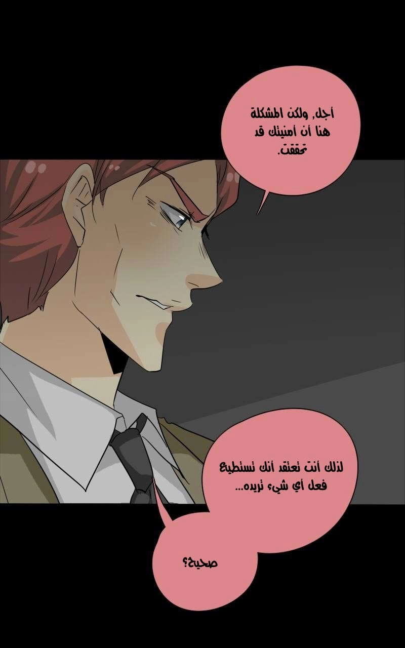 صفحة 19