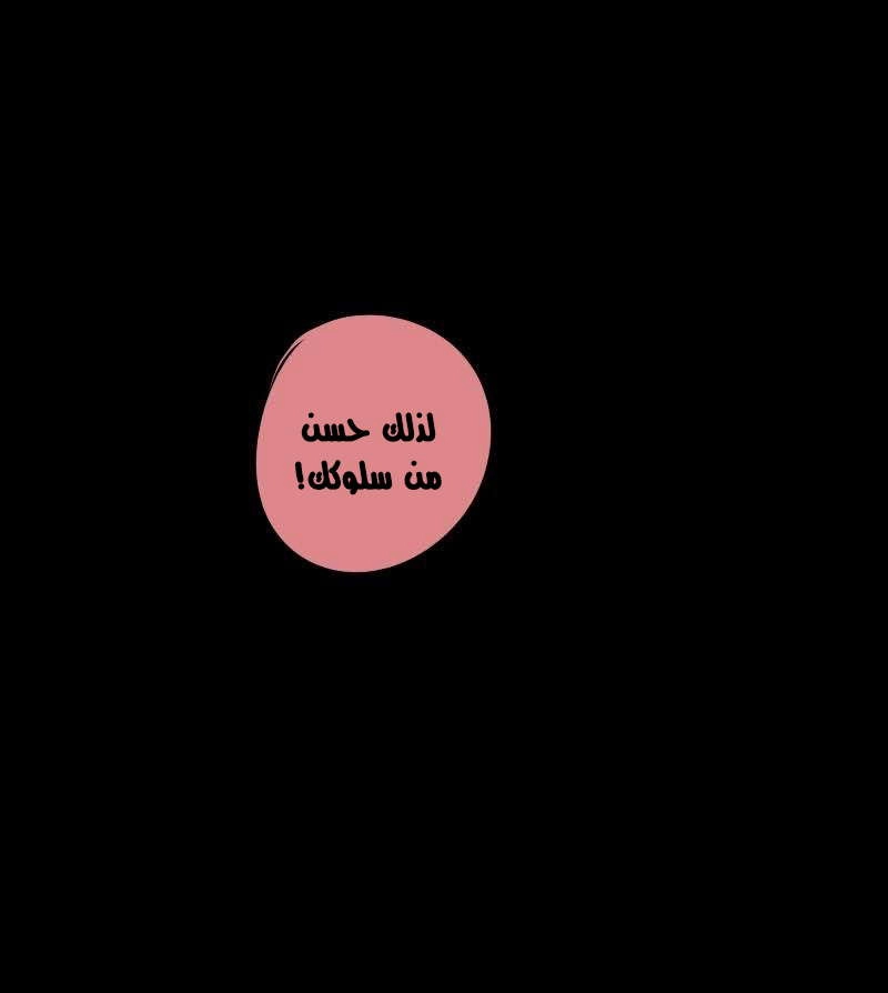 صفحة 41