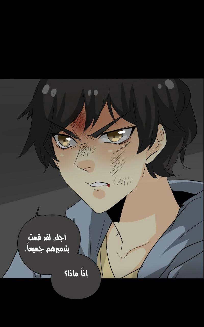 صفحة 47