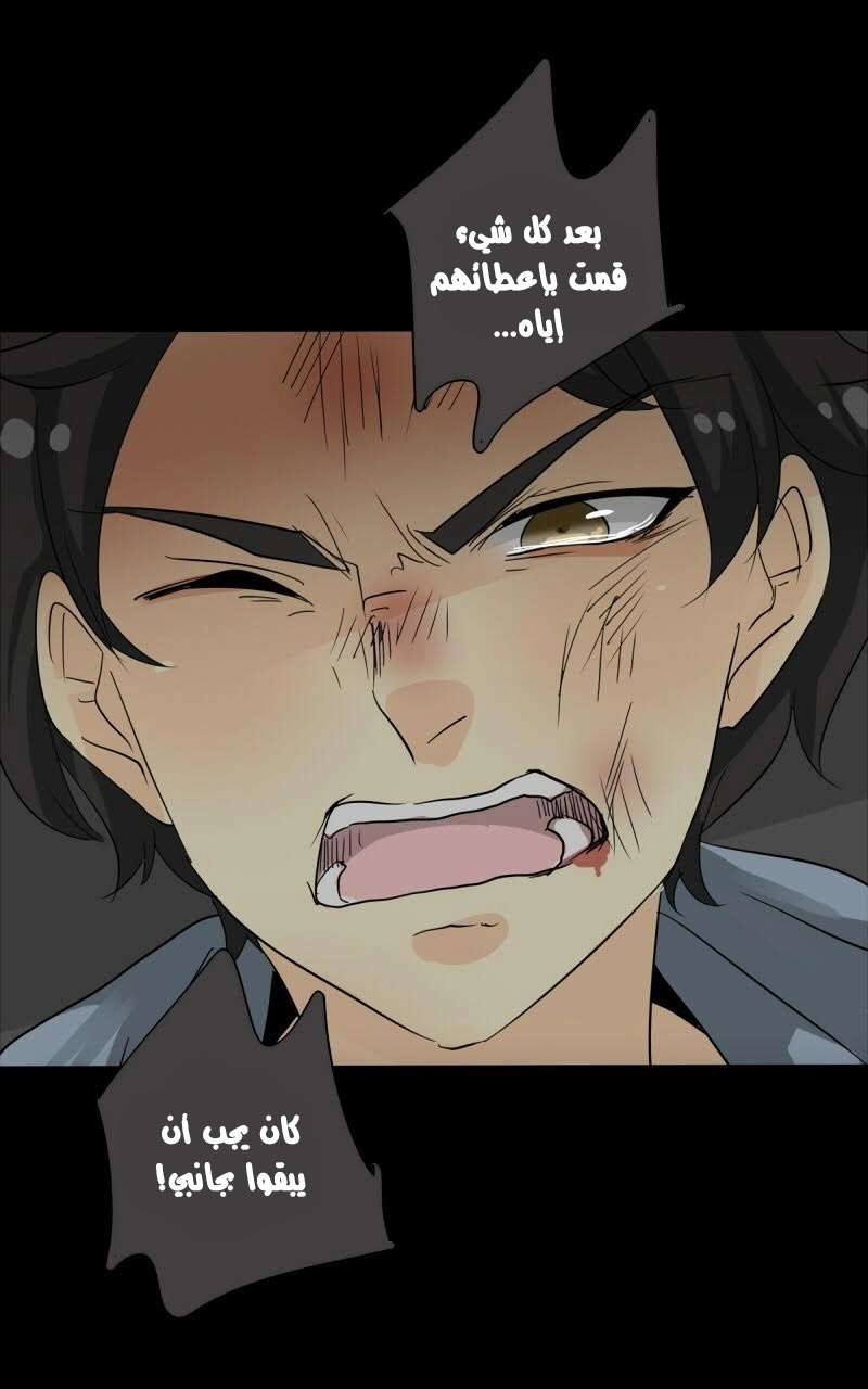صفحة 64