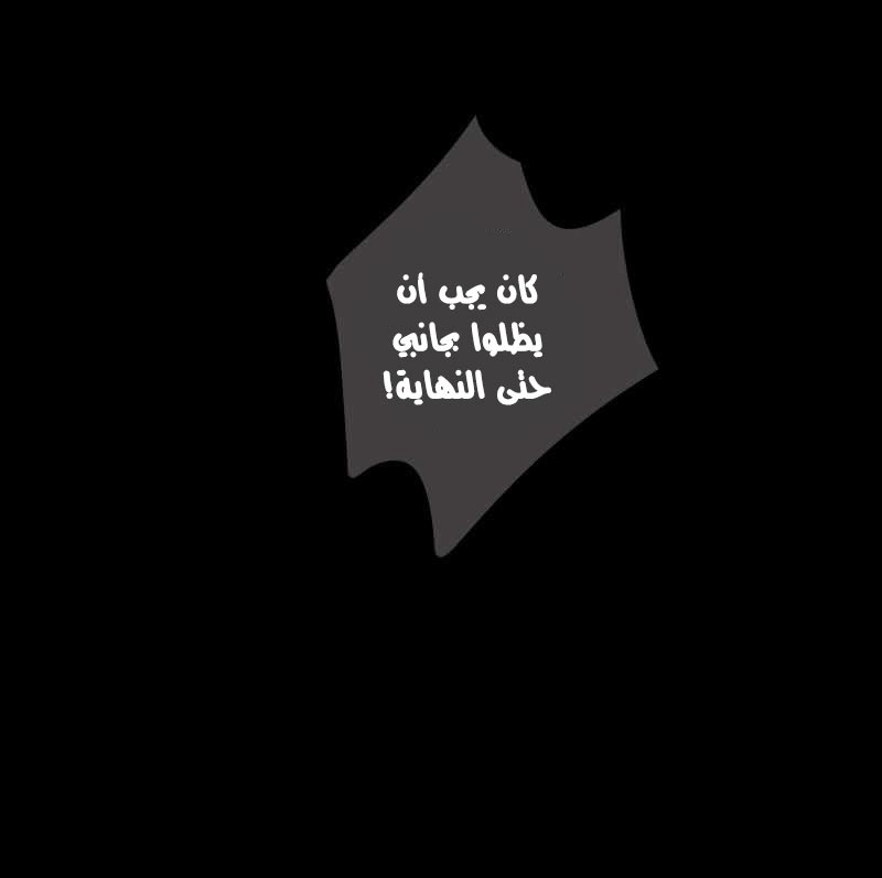 صفحة 65