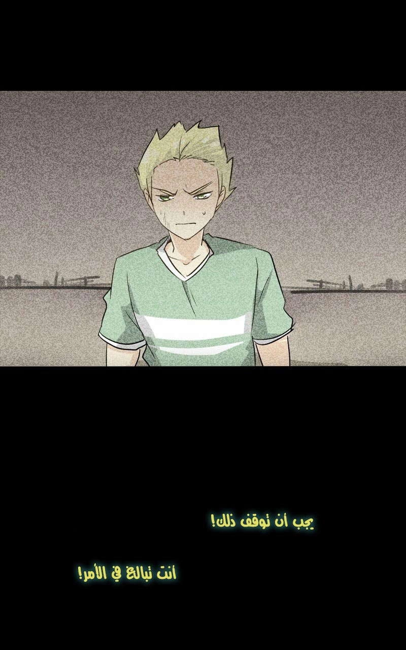 صفحة 72