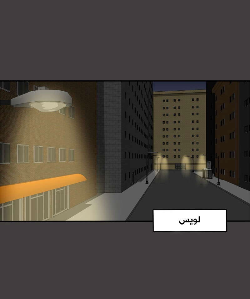 صفحة 3