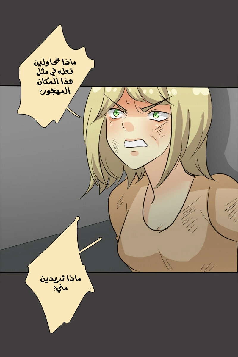 صفحة 57