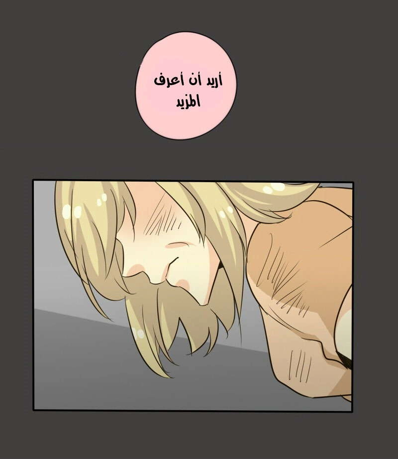 صفحة 62