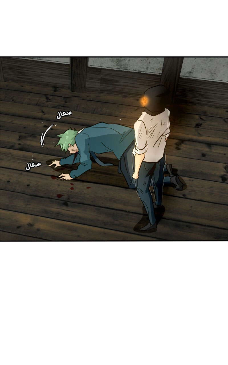 صفحة 110