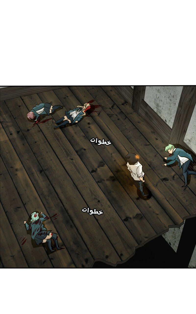 صفحة 114